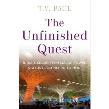 The Unfinished Quest