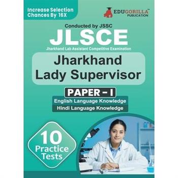 JSSC Jharkhand Lady Supervisor Paper - I Exam Book 2023 (English Edition) Jharkhand Staff Selection Commission 10 Practice Tests (1200 Solved MCQs) with Free Access To Online Tests JSSC Jharkhand Lady Supervisor Paper - I Exam Book 2023 (English Edition) Jharkhand Staff Selection Commission 10 Practice Tests (1200 Solved MCQs) with Free Access To Online Tests