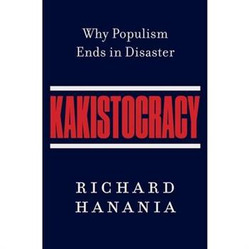 Kakistocracy