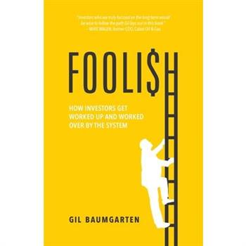 Foolish
