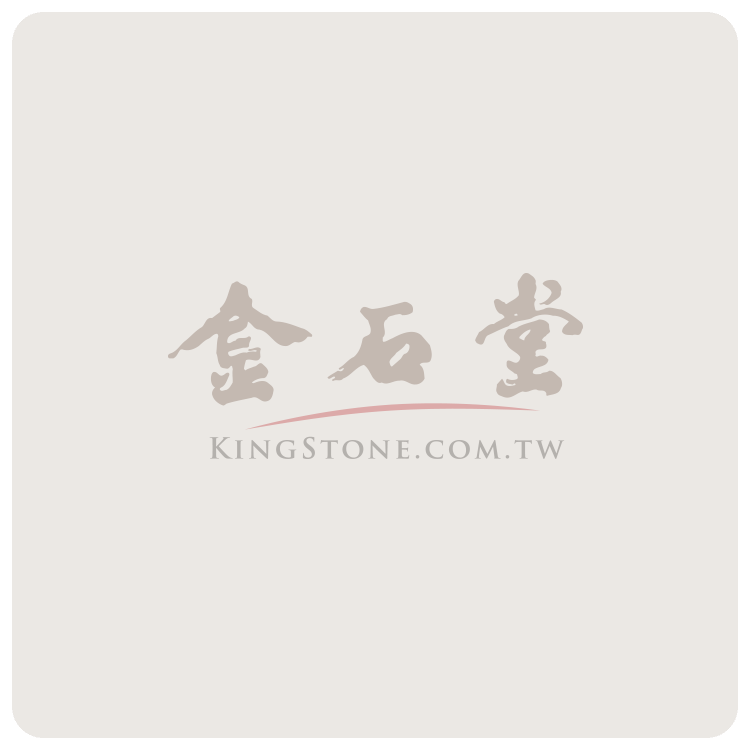 贈品