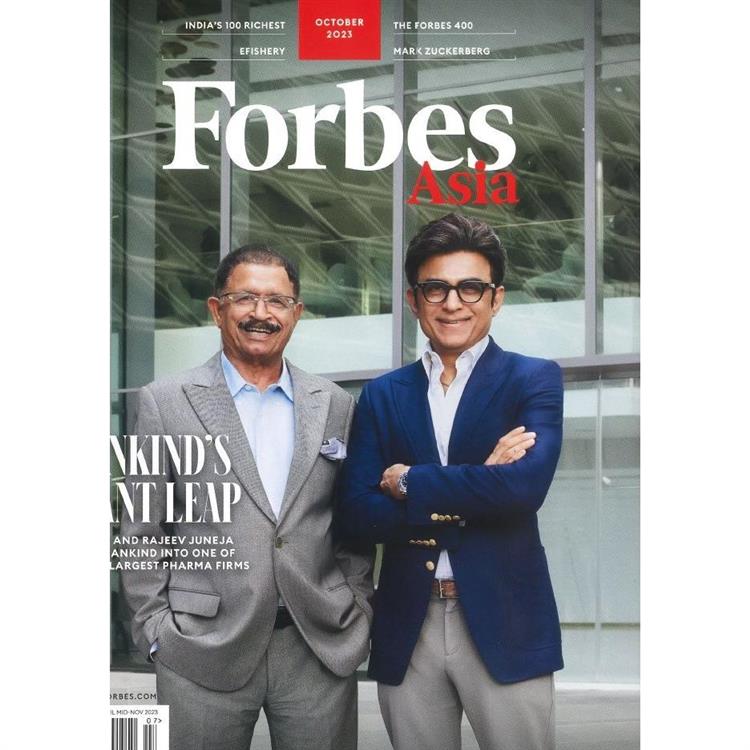 Forbes Asia 富比士10月號 2023【金石堂、博客來熱銷】