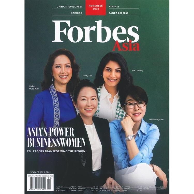 Forbes Asia 富比士11月號 2023【金石堂、博客來熱銷】