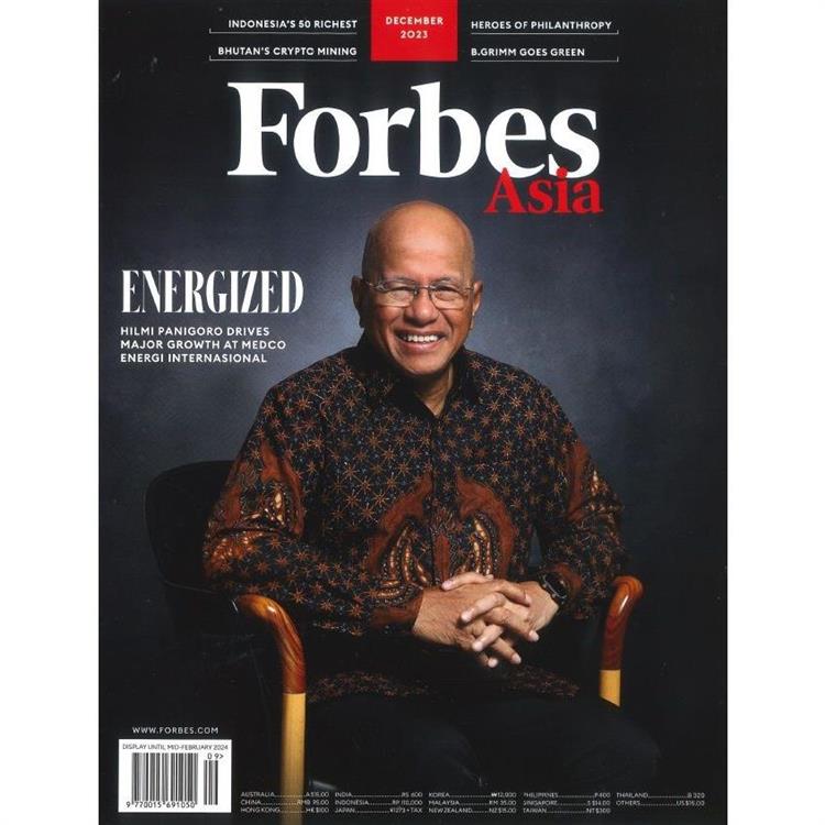 Forbes Asia 富比士12月號 2023【金石堂、博客來熱銷】