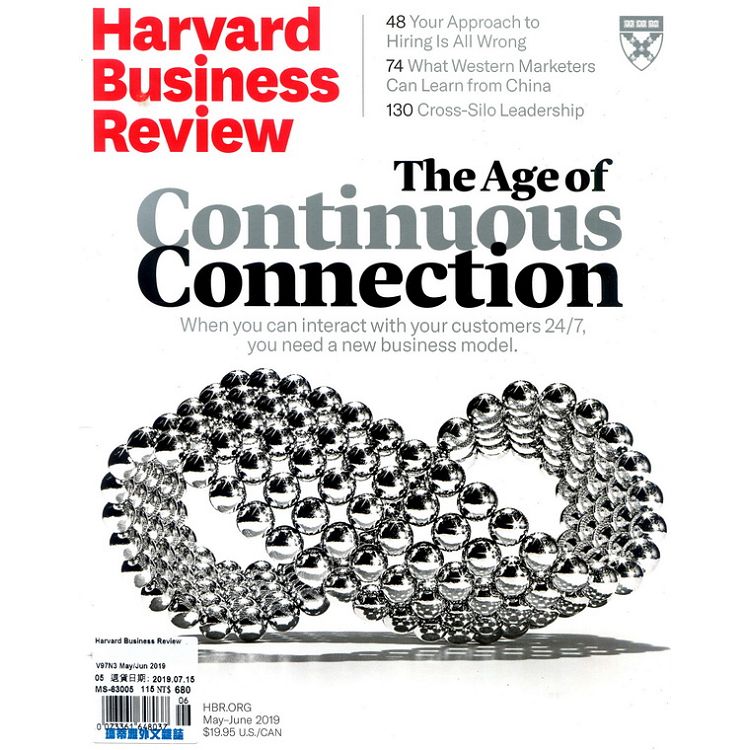 Harvard Business Review 5-6月號 2019【金石堂、博客來熱銷】