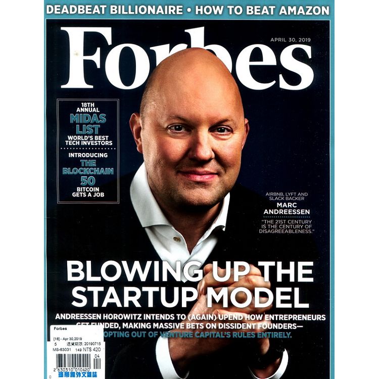 Forbes 4月30日 2019【金石堂、博客來熱銷】