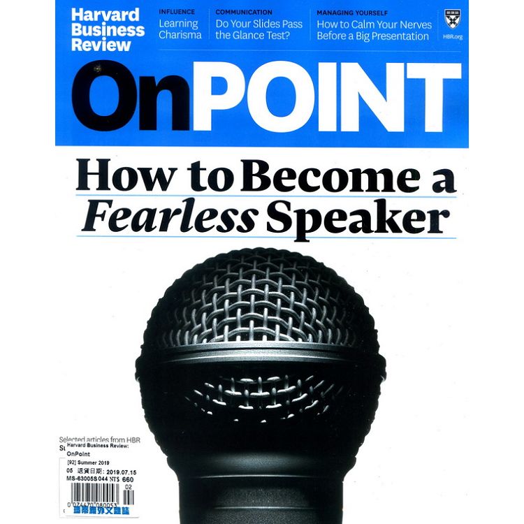 Harvard Business Review:OnPoint 夏季號 2019【金石堂、博客來熱銷】