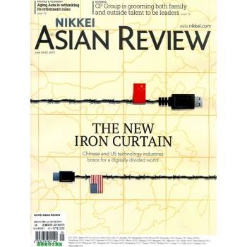 NIKKEI ASIAN REVIEW 第283期 6月24-30日_2019