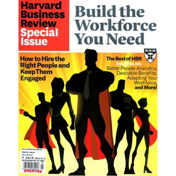 Harvard Business Review Special Issue 秋季號2019
