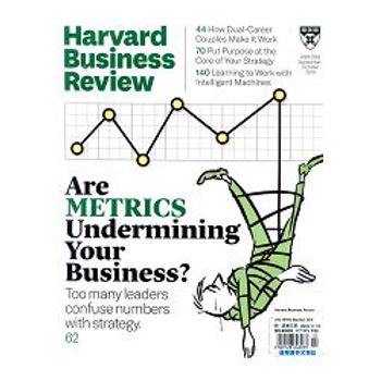 Harvard Business Review 9-10月號_2019