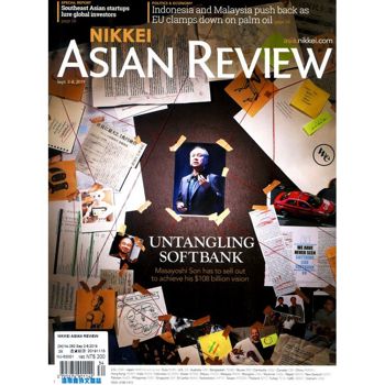 NIKKEI ASIAN REVIEW 第292期 9月2-8日_2019