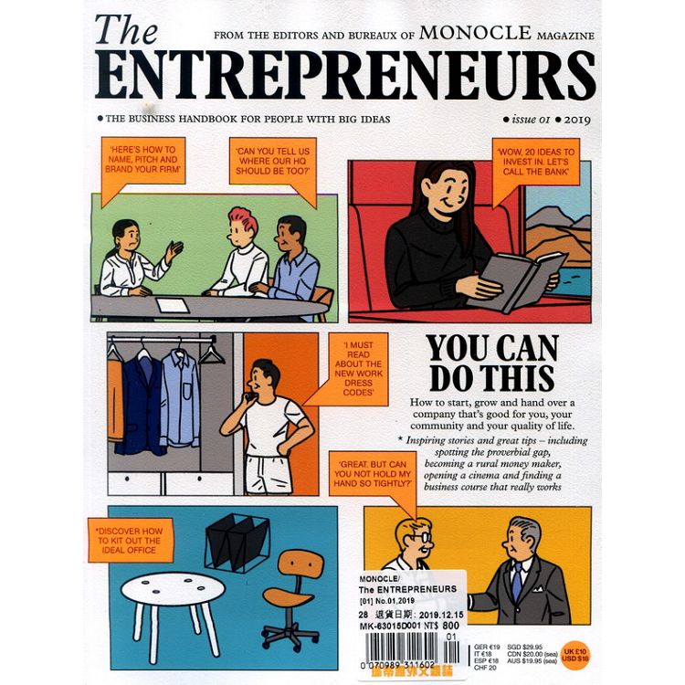 MONOCLE  The ENTREPRENEURS 第1期 2019【金石堂、博客來熱銷】