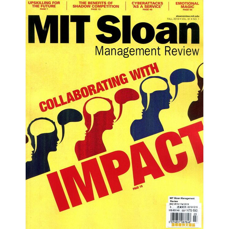 MIT Sloan Management Review 秋季號 2019【金石堂、博客來熱銷】