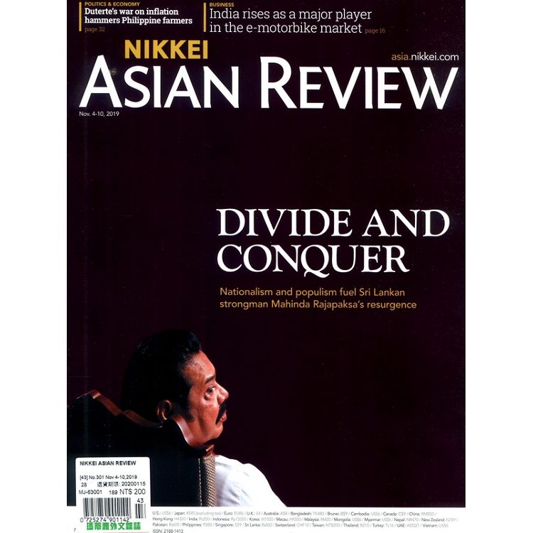 NIKKEI ASIAN REVIEW 第301期 11月4-10日 2019【金石堂、博客來熱銷】