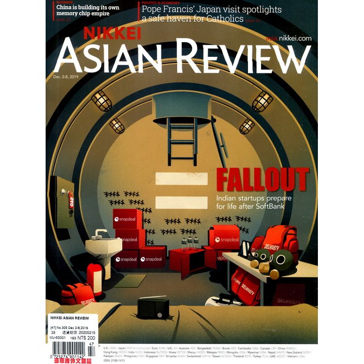 NIKKEI ASIAN REVIEW 第305期 12月2-8日 2019【金石堂、博客來熱銷】