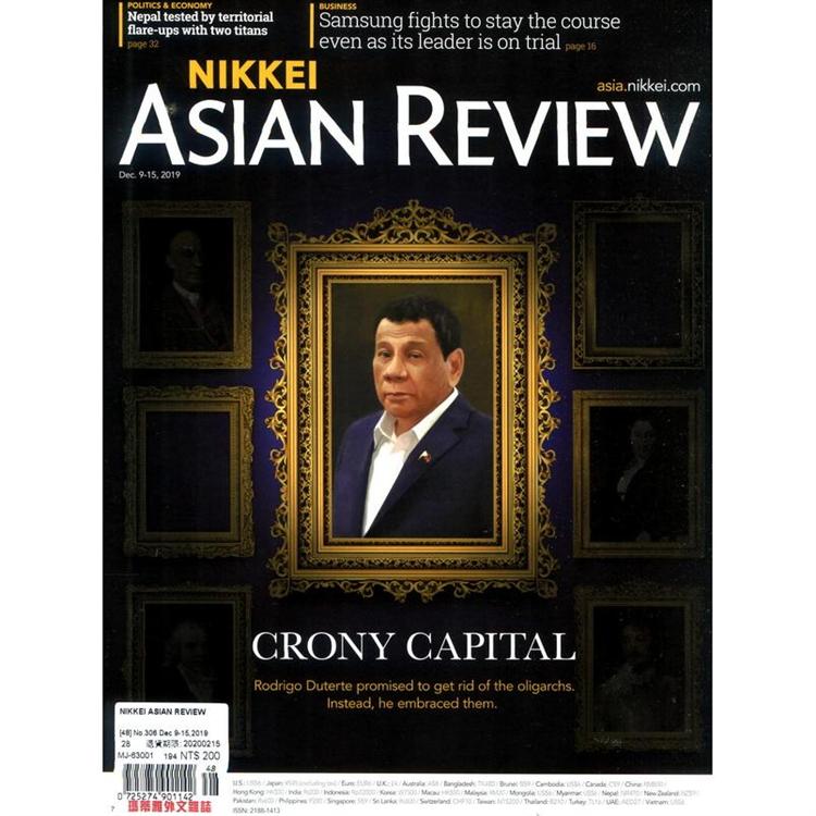 NIKKEI ASIAN REVIEW 第306期 12月9-15日 2019【金石堂、博客來熱銷】