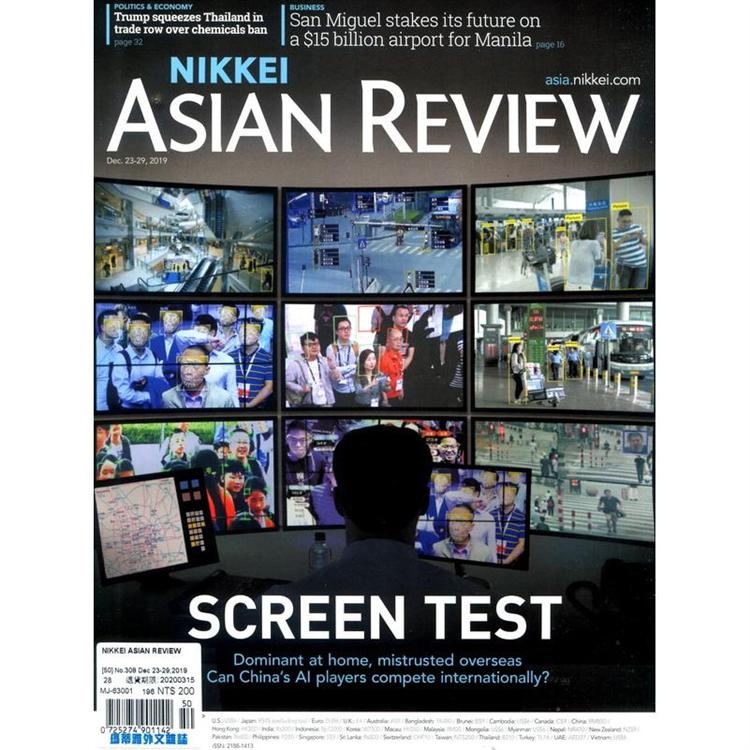 NIKKEI ASIAN REVIEW 第308期 12月23-29日 2019【金石堂、博客來熱銷】