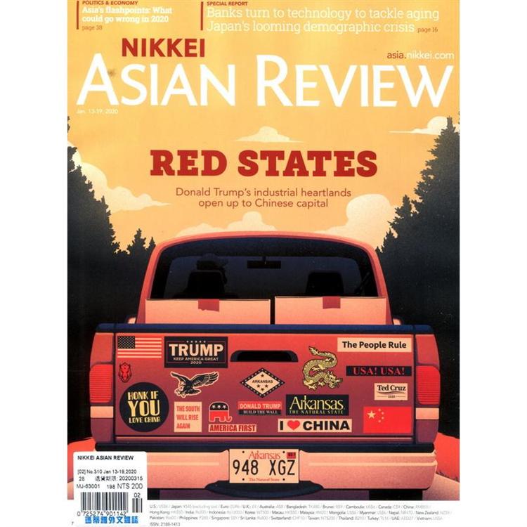 NIKKEI ASIAN REVIEW 第310期 1月13-19日 2020【金石堂、博客來熱銷】