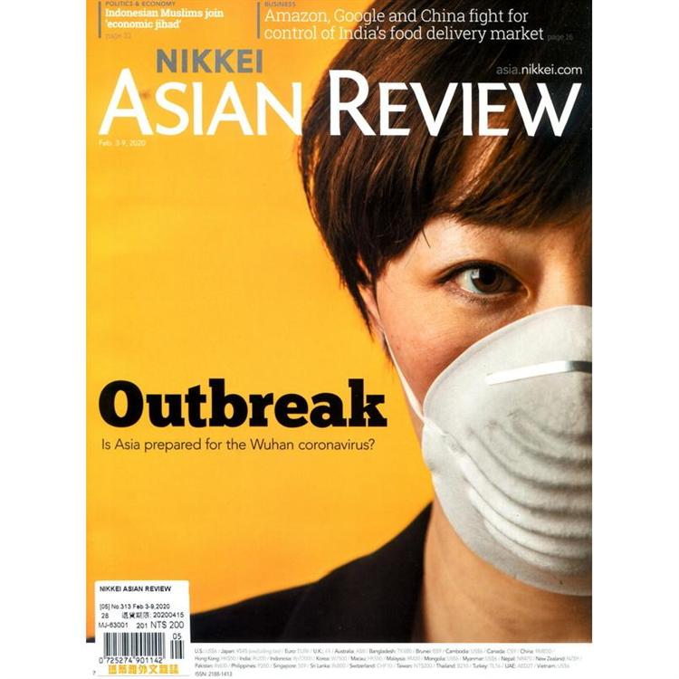 NIKKEI ASIAN REVIEW 第313期 2月3-9日 2020【金石堂、博客來熱銷】