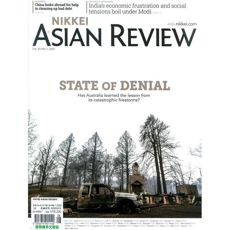 NIKKEI ASIAN REVIEW 第316期 2月24日-3月1日 2020【金石堂、博客來熱銷】