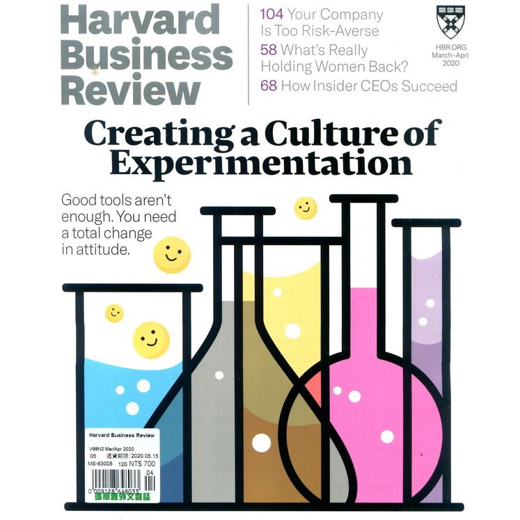 Harvard Business Review 3-4月號 2020【金石堂、博客來熱銷】