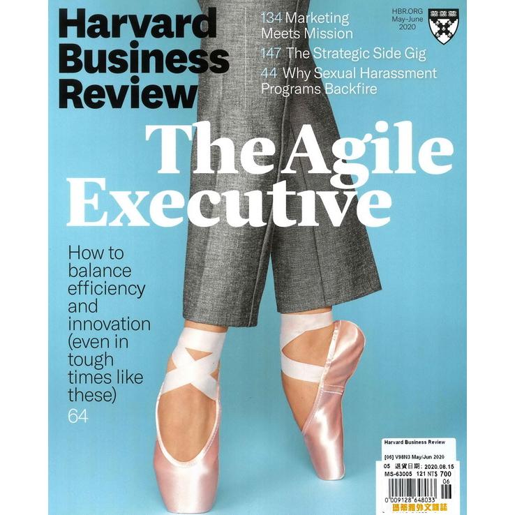 Harvard Business Review 5-6月號 2020【金石堂、博客來熱銷】