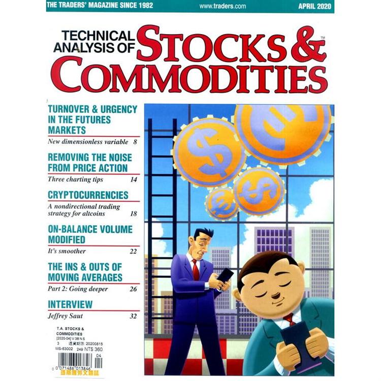 T.A. STOCKS & COMMODITIES 4月號 2020【金石堂、博客來熱銷】