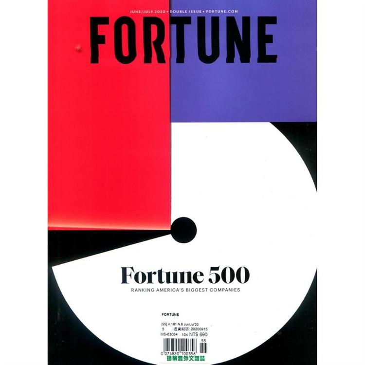 FORTUNE 6-7月號 2020【金石堂、博客來熱銷】