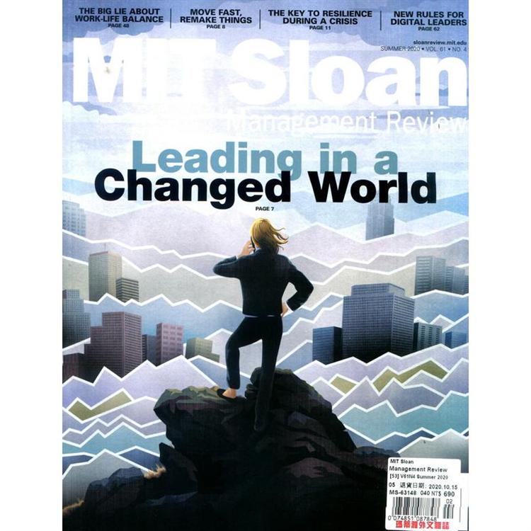 MIT Sloan Management Review 夏季號 2020【金石堂、博客來熱銷】