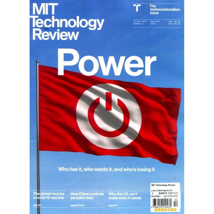 MIT Technology Review 9-10月號 2020【金石堂、博客來熱銷】