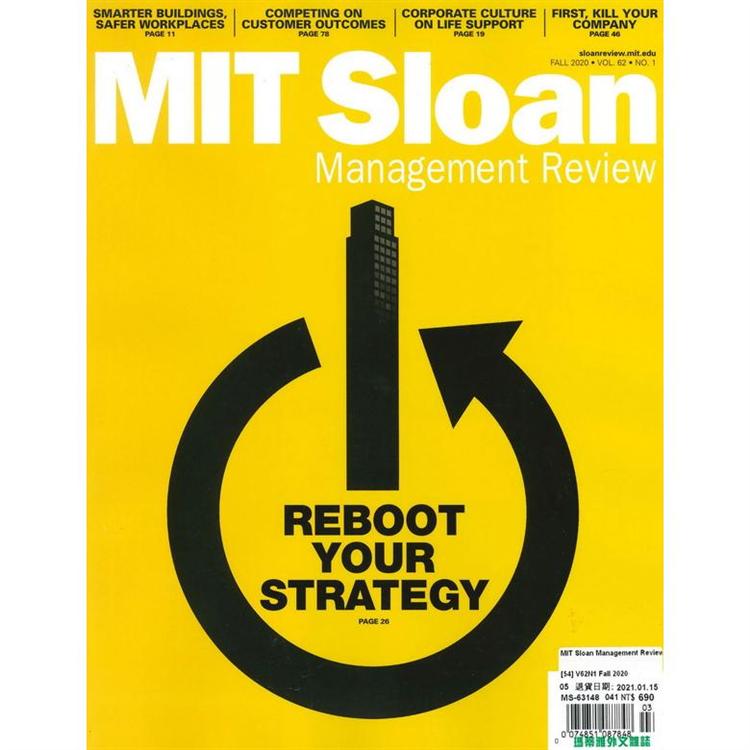 MIT Sloan Management Review 秋季號 2020