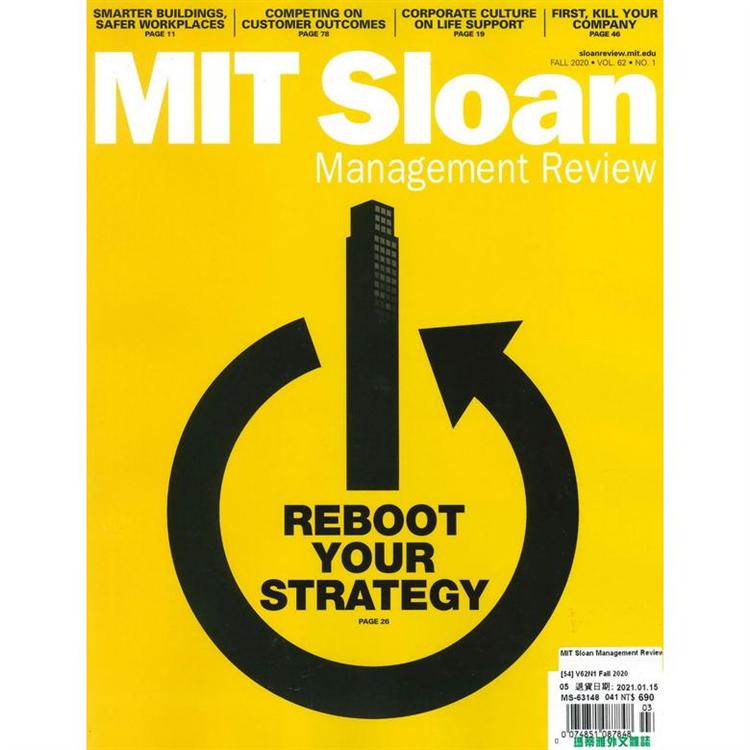 MIT Sloan Management Review 秋季號 2020【金石堂、博客來熱銷】