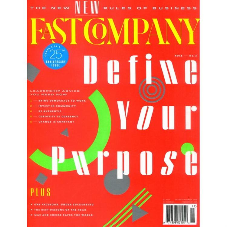 FAST COMPANY 10-11月號 2020【金石堂、博客來熱銷】