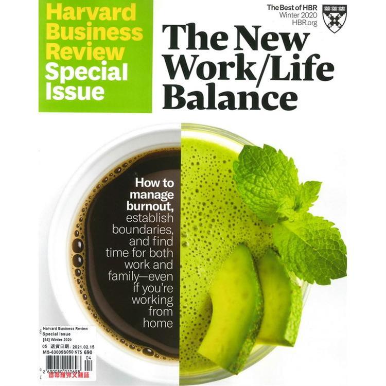 Harvard Business Review Special Issue 冬季號 2020【金石堂、博客來熱銷】