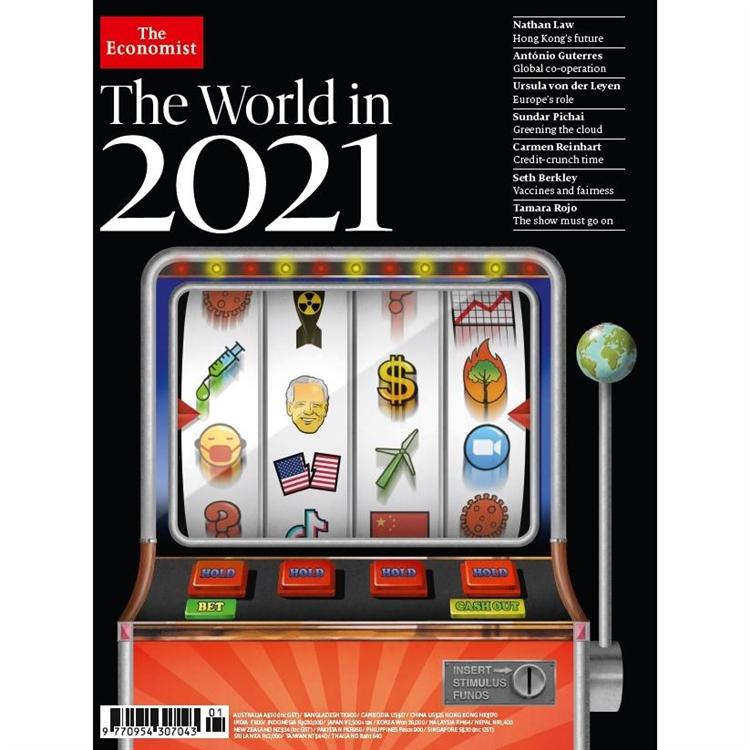 THE ECONOMIST經濟學人年刊： THE WORLD IN 2021