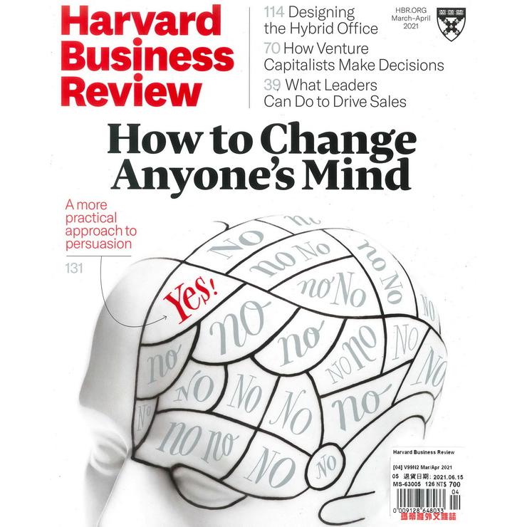 Harvard Business Review 3-4月號 2021【金石堂、博客來熱銷】