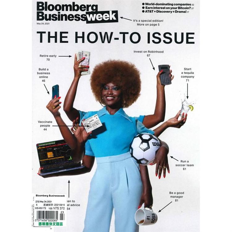 Bloomberg Businessweek 5月24日 2021