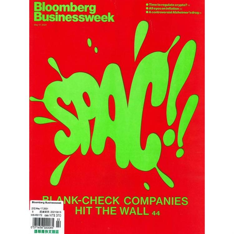 Bloomberg Businessweek 5月17日 2021