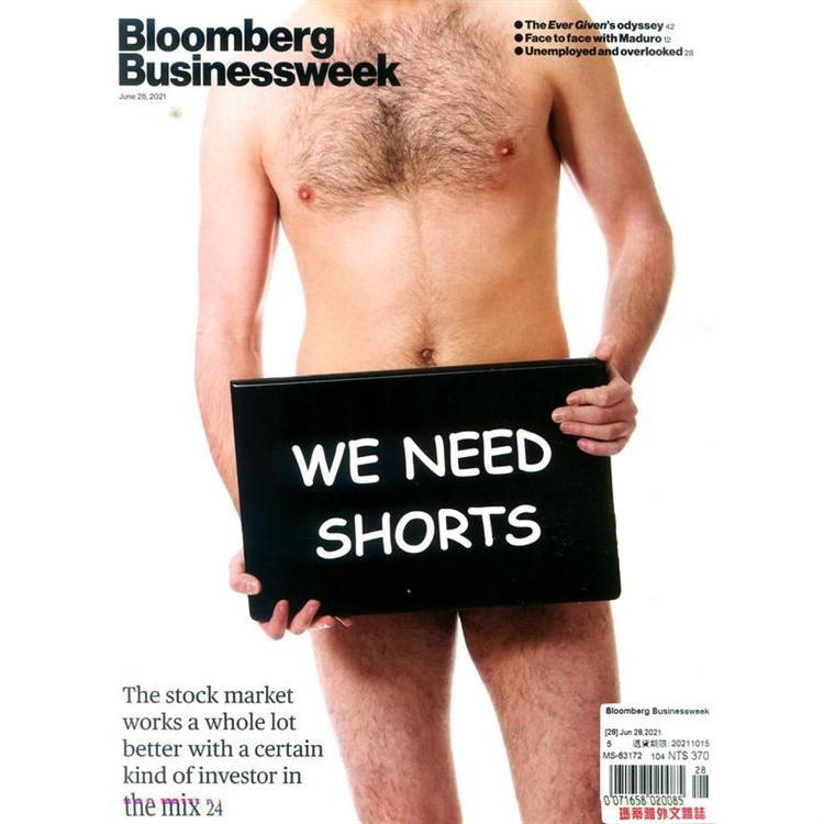 Bloomberg Businessweek 6月28日 2021