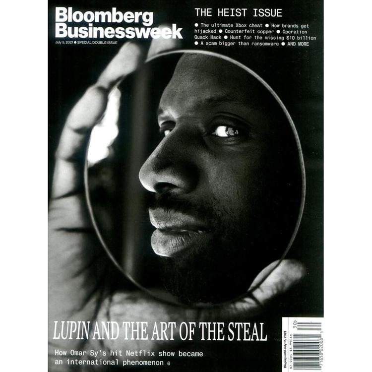Bloomberg Businessweek 7月5日 2021
