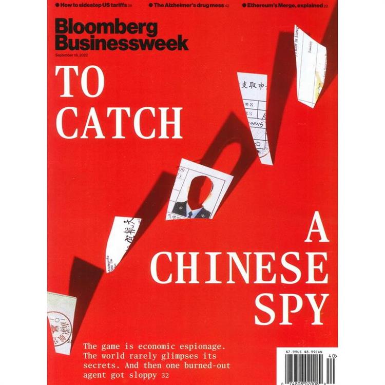 Bloomberg Businessweek 9月19日 2022【金石堂、博客來熱銷】