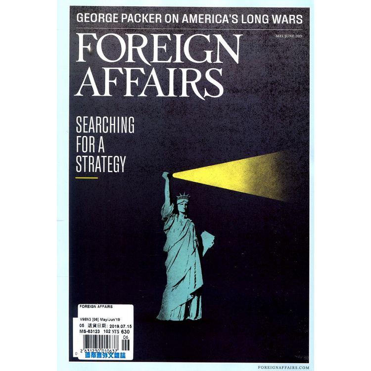 FOREIGN AFFAIRS 5-6月號 2019【金石堂、博客來熱銷】