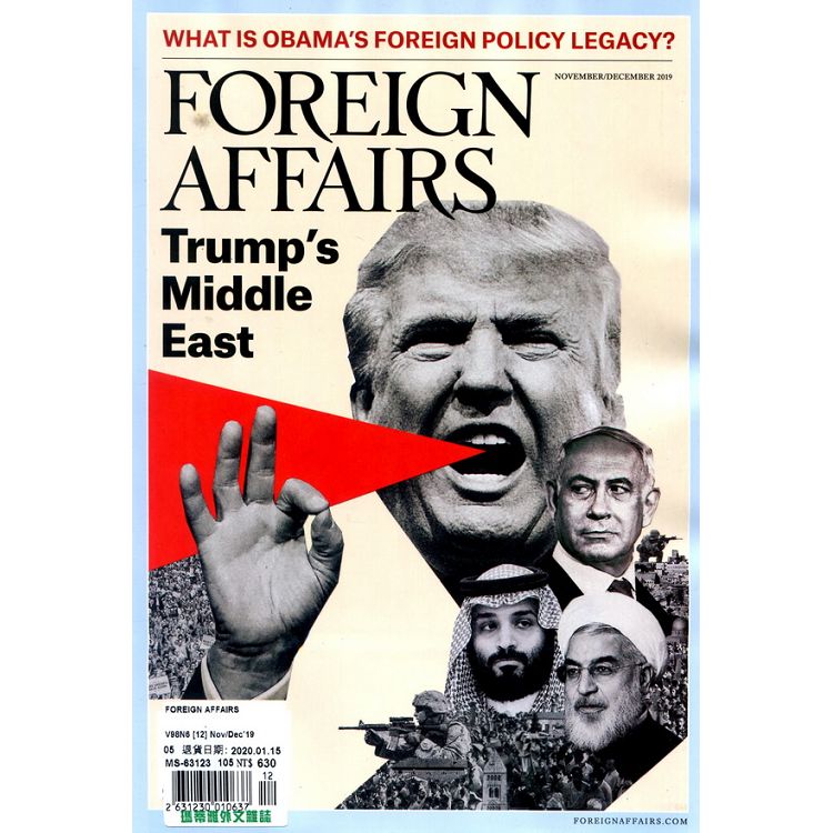 FOREIGN AFFAIRS 11-12月號 2019【金石堂、博客來熱銷】