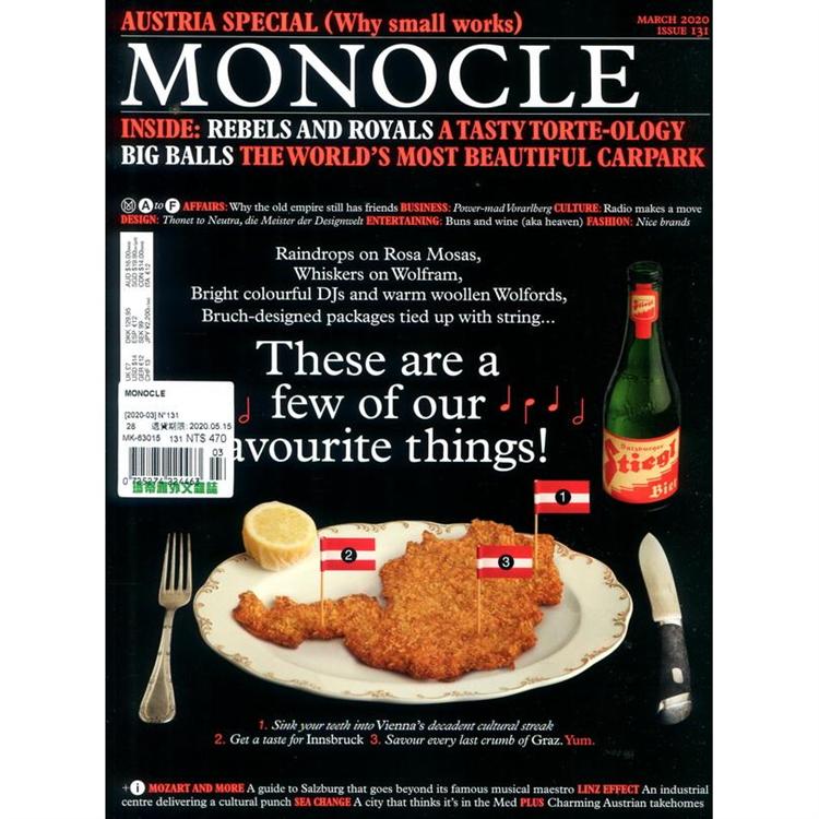 MONOCLE 第131期 3月號 2020【金石堂、博客來熱銷】