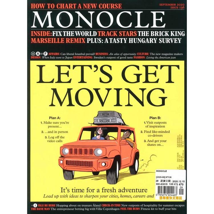 MONOCLE 第136期 9月號 2020【金石堂、博客來熱銷】