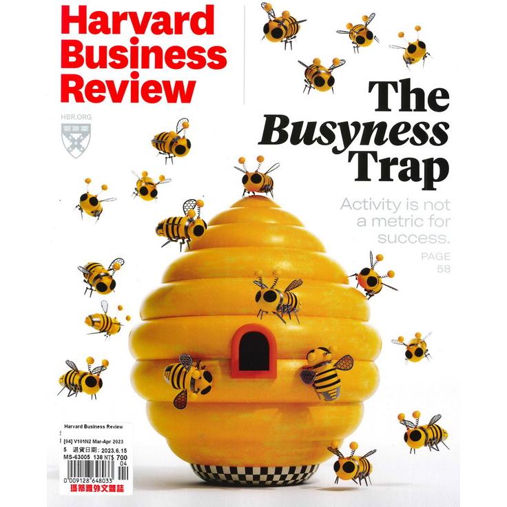 Harvard Business Review 3－4月號 2023【金石堂、博客來熱銷】