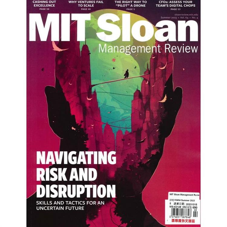 MIT Sloan Management Review 夏季號 2023【金石堂、博客來熱銷】
