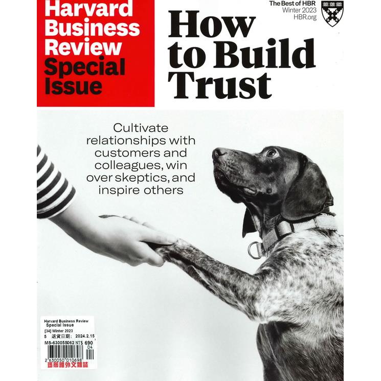 Harvard Business Review Special Issue 冬季號 2023【金石堂、博客來熱銷】