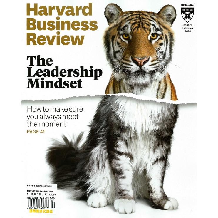 Harvard Business Review 1-2月號 2024【金石堂、博客來熱銷】