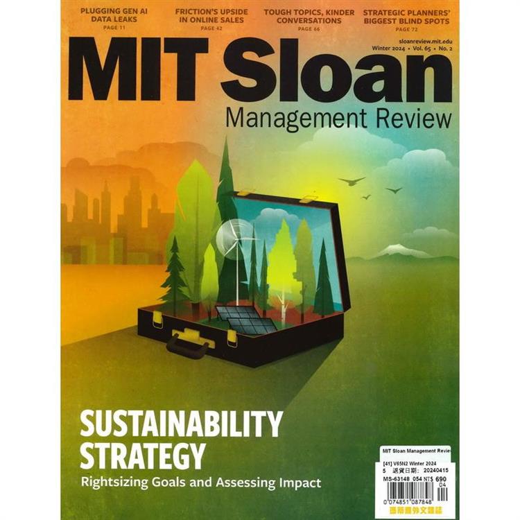 MIT Sloan Management Review 冬季號 2024【金石堂、博客來熱銷】